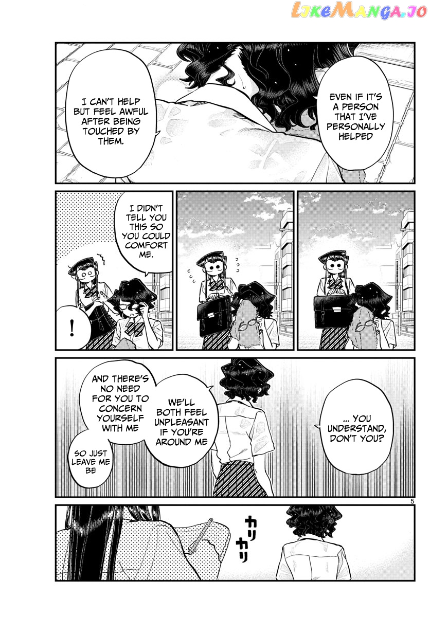 Komi Can